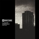 Artwork für "Platinum EP"