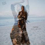 Artwork for "Shape Shifter"