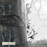 Artwork for "Birth of Compulsion"