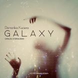 Portada para "Galaxy"