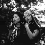 Artwork für "When you touch"