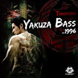 Artwork for "Yakuza Bass / 1996"