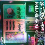 Artwork for "Funk Rythm"