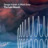 The Last Breath