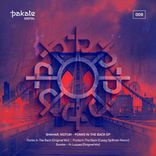 Portada para "Punks In The Back EP"