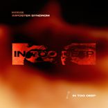 Portada para "Imposter Syndrom"