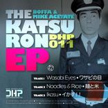 Artwork voor "THE KATSU-RON EP"