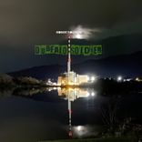 Artwork for "Dubfalo Soldier"