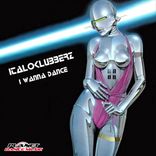 Portada para "I Wanna Dance"