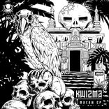 Artwork voor "Macaw EP"