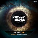 Artwork für "Bang EP"