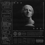 Artwork for "The World"