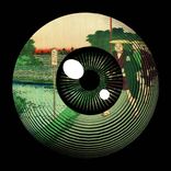 Tokyo Hyaku Synchronicity #085 Strange Hill