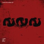 Artwork for "Diary Of A Hermit"