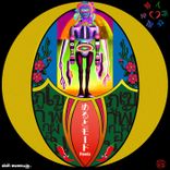 Artwork for "界人再び現る Kaizin Futatabi Arawaru-MELTMODE Remix-"