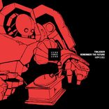 Artwork für "Remember the Future (Remixed)"