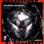 Artwork for "Flute Works"