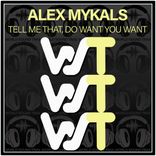 Artwork for "Tell Me That / Do Want You Want"