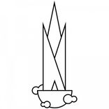 Artwork for "Galactica"