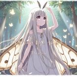 Artwork für "Bombyx Mori"