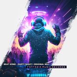 Artwork voor "Party Night"