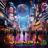 Artwork for "Challenges"