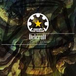 Orange Night Crusher