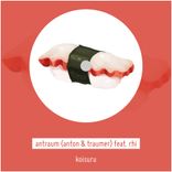 Artwork for "Koisuru"