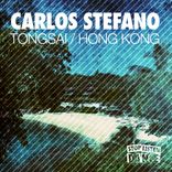 Artwork for "Tongsai / Hong Kong"