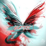 Portada para "Uletai"