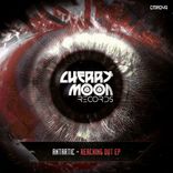 Portada para "Reaching Out EP"