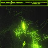 Artwork for "INSIDE"