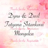 Artwork for "Thanks for the Inspiration, Pt. 2"