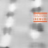 Artwork für "Inemuri"
