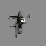 Artwork for "Alien World"