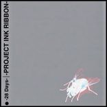 Artwork voor "28 Days"