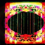 Portada para "Hellfire"