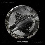 Artwork for "Lafayette EP"