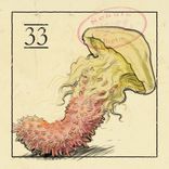 Artwork for "Fifteen Minutes"