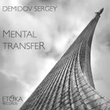Artwork for "Mental Transfer"