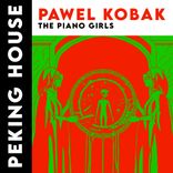Artwork for "The Piano Girls"