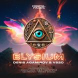 Artwork für "Elysium"