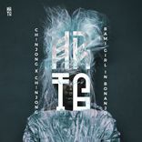 Bami Girl In Bonanjo