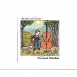 Artwork voor "Midnight Moods Melodies"