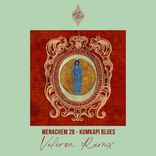 Artwork for "Kumkapi Blues (Valeron Remix)"