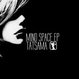 Artwork for "Mind Space"