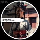 Artwork für "Unexpected Shine"