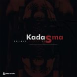 Artwork for "Cosmic Cliffs"