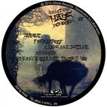 Artwork for "Homosex EP"