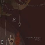 Artwork für "Cataclysm"